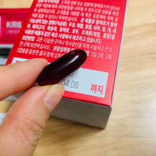 이너블릭 이너타임 크릴오일 — 5점을 준 리뷰어가 2019년 12월 올린 사용 사진