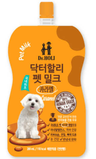 보나님이 올린 리뷰 사진 2
