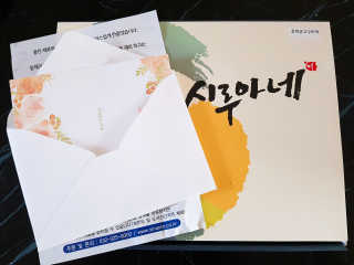 띠아모님이 올린 리뷰 사진 2