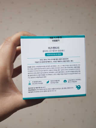 모모이로님이 올린 리뷰 사진 1