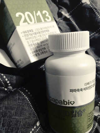 mangsoo님이 올린 리뷰 사진 1