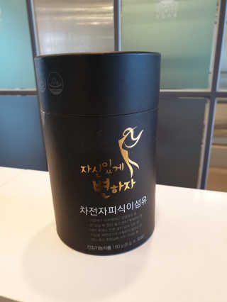 챈챈님이 올린 리뷰 사진 1