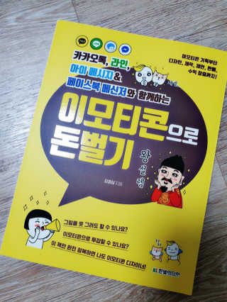 다시마미마미님이 올린 리뷰 사진 1