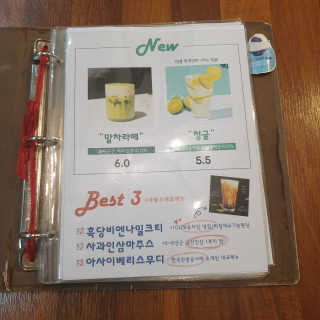 몽실몽실님이 올린 리뷰 사진 4