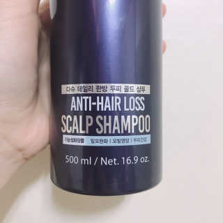 다슈코리아 다슈 데일리 한방 두피 골드 샴푸 500ml — 5점을 준 리뷰어가 2019년 3월 올린 사용 사진