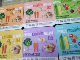 맥뚜님이 올린 리뷰 사진 2