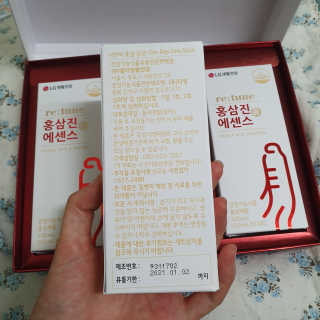 솜희님이 올린 리뷰 사진 3