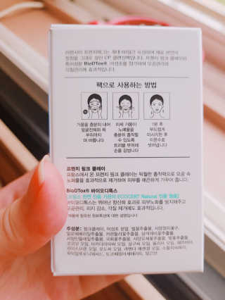 포장마차님이 올린 리뷰 사진 3