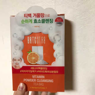비알티씨 V10 파우더 클렌징 티백 2종 — 5점을 준 리뷰어가 2019년 2월 올린 사용 사진