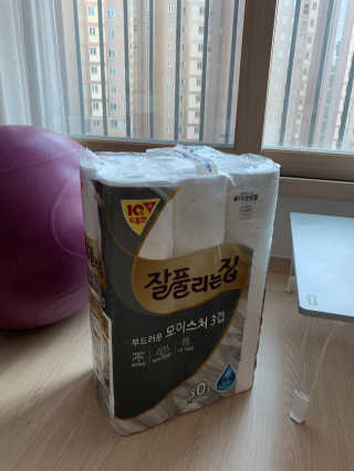 잘풀리는집 부드러운 모이스처 3겹 화장지 30롤 — 5점을 준 리뷰어가 2019년 5월 올린 사용 사진