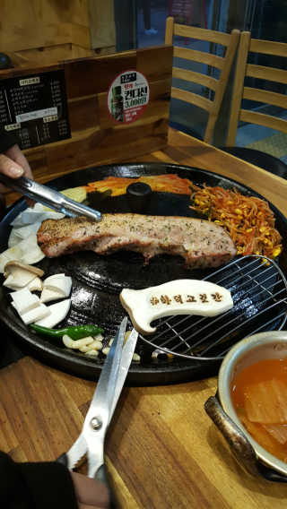 Hellen1004님이 올린 리뷰 사진 4
