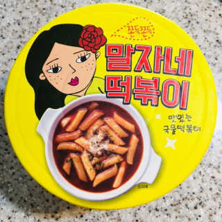 yoyoe님이 올린 리뷰 사진 3