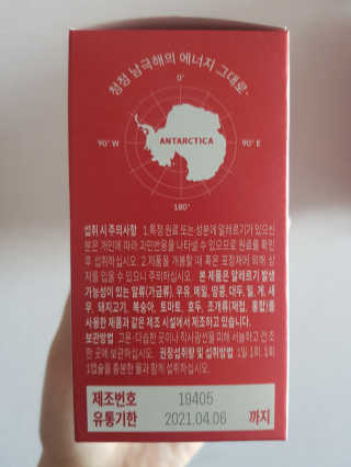 보니님이 올린 리뷰 사진 2