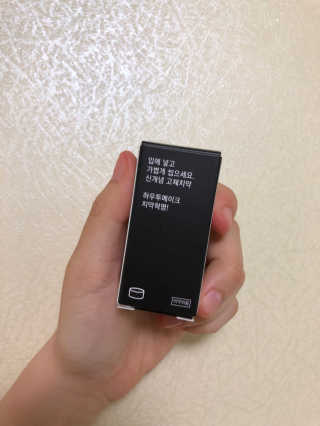 나는야님이 올린 리뷰 사진 2