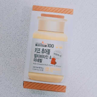 도담님이 올린 리뷰 사진 1