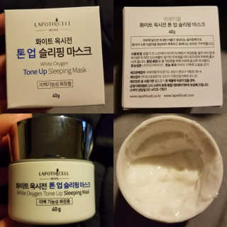 ValTheRizzle님이 올린 리뷰 사진 2