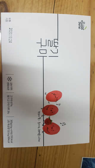 갱님이 올린 리뷰 사진 1