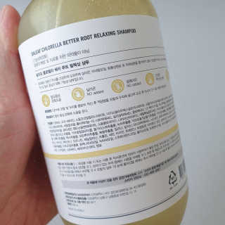달리프 클로렐라 베러 루트 릴렉싱 샴푸 500ml — 4점을 준 리뷰어가 2019년 5월 올린 사용 사진