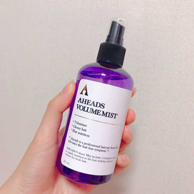 어헤즈 볼륨 미스트 250ml 리뷰 사진