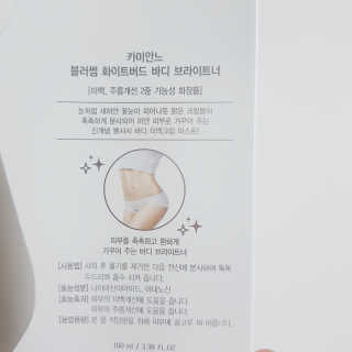 혜인이님이 올린 리뷰 사진 3