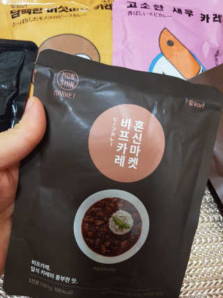 하늘꾸미님이 올린 리뷰 사진 3