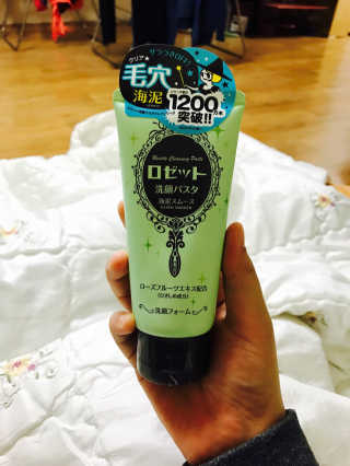 헤리니님이 올린 리뷰 사진 1