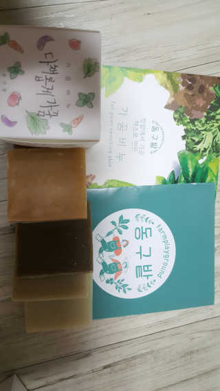 야미야미님이 올린 리뷰 사진 1