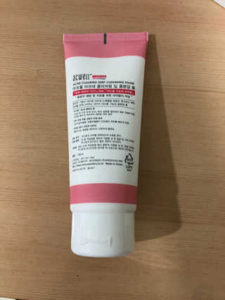 아크웰 아크네 클리어링 딥 클렌징 폼 — 5점을 준 리뷰어가 2018년 12월 올린 사용 사진