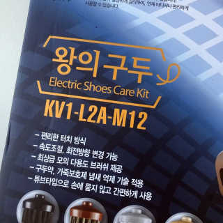 쑤블리님이 올린 리뷰 사진 1