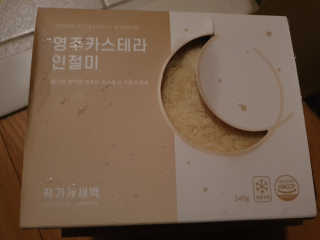 안셋흔님이 올린 리뷰 사진 2