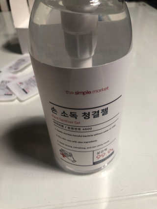 두부누나님이 올린 리뷰 사진 4