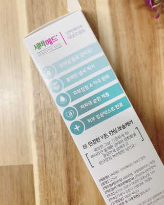 pinksoda님이 올린 리뷰 사진 4