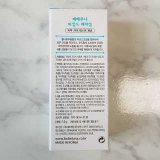 뎌이님이 올린 리뷰 사진 2