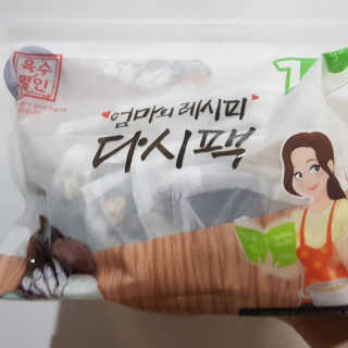 럭키도키님이 올린 리뷰 사진 1