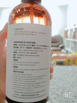 주니베어님이 올린 리뷰 사진 3