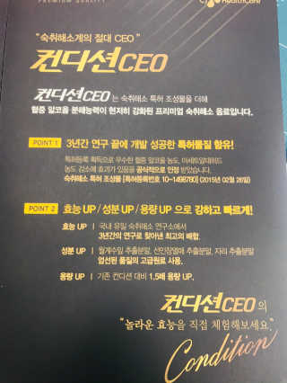 망구님이 올린 리뷰 사진 4