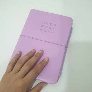 미루맘마님이 올린 리뷰 사진 3