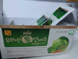 dewwwww님이 올린 리뷰 사진 1
