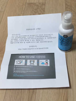 서연님이 올린 리뷰 사진 1