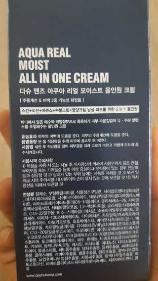 류혜미님이 올린 리뷰 사진 3