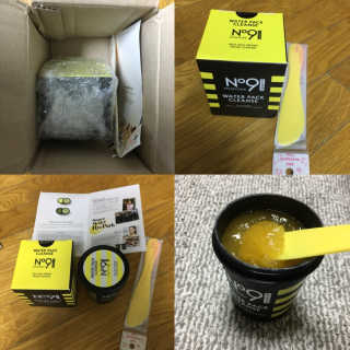 꾸왑님이 올린 리뷰 사진 1