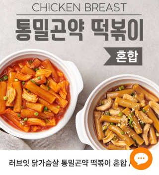 프로밍님이 올린 리뷰 사진 3