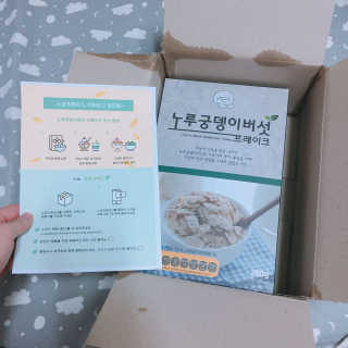 빠다님이 올린 리뷰 사진 2