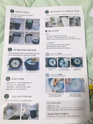 이아님이 올린 리뷰 사진 3