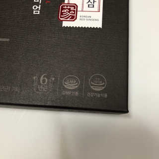 근지님이 올린 리뷰 사진 2
