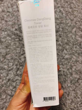 라움님이 올린 리뷰 사진 3