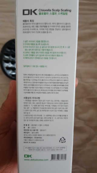 류혜미님이 올린 리뷰 사진 2