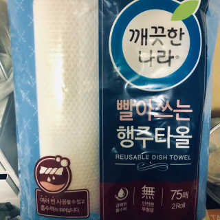 슈슈네님이 올린 리뷰 사진 1