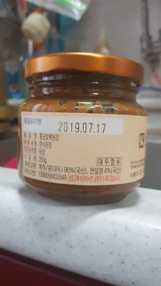 이삭이레님이 올린 리뷰 사진 2
