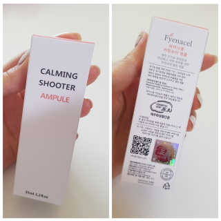 kkangjjoo님이 올린 리뷰 사진 1